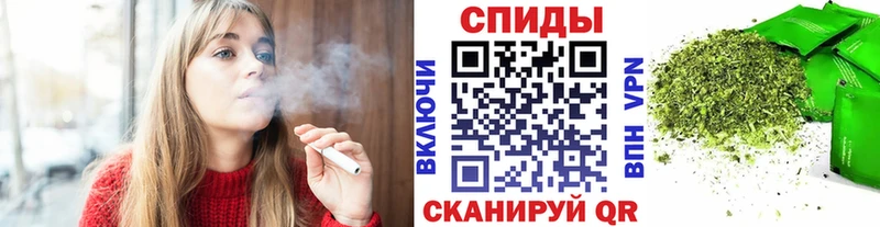 БУТИРАТ вода  Купить закладки  Батайск 