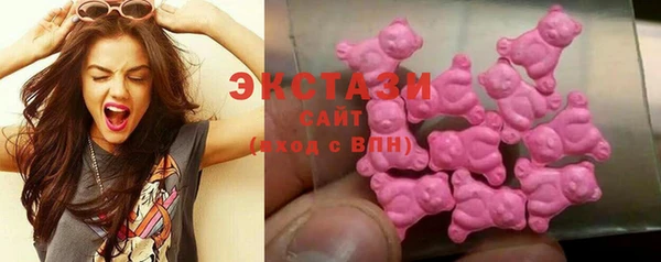 каннабис Касимов