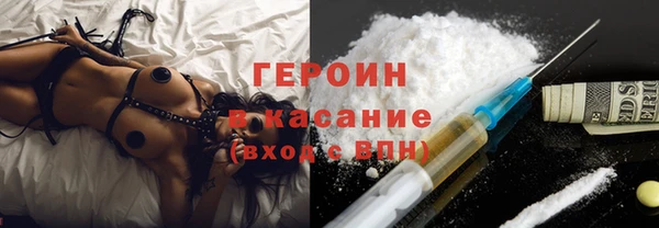 каннабис Касимов