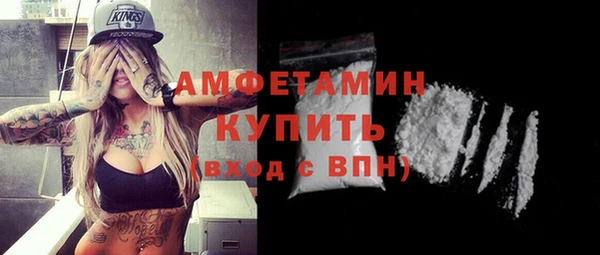 марки nbome Карталы