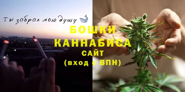 марки nbome Карталы