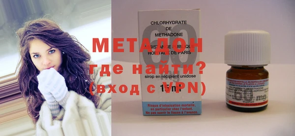 марки nbome Карталы