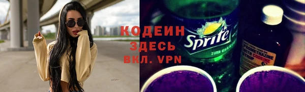 каннабис Касимов