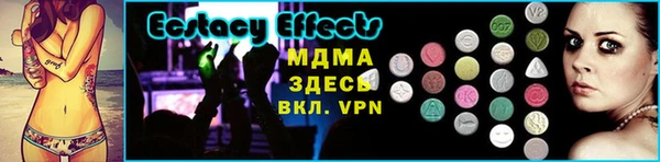 марки nbome Карталы