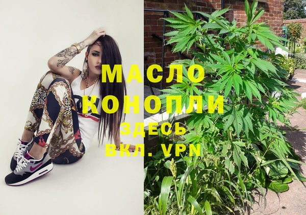 марки nbome Карталы