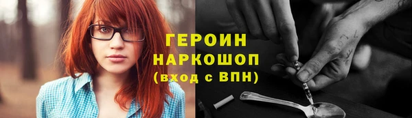 марки nbome Карталы