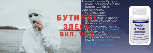 каннабис Касимов
