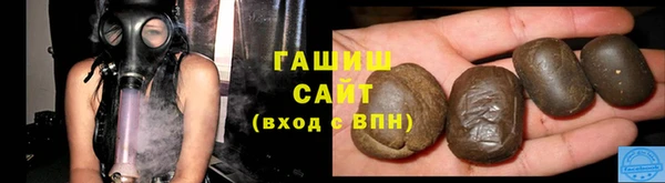 каннабис Касимов