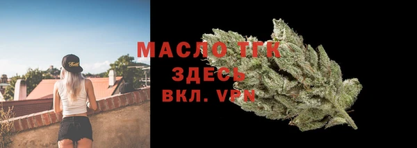каннабис Касимов