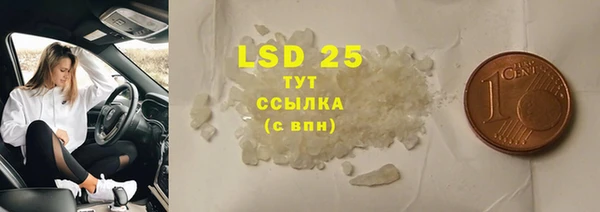 марки nbome Карталы