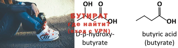 марки nbome Карталы