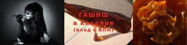 хмурый Карпинск