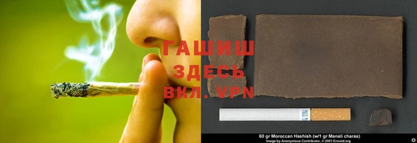 марки nbome Карталы