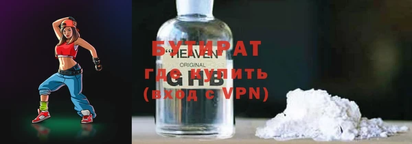 хмурый Карпинск
