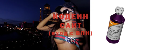каннабис Касимов
