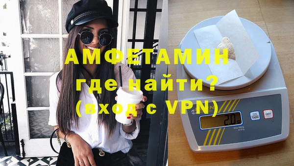 каннабис Касимов