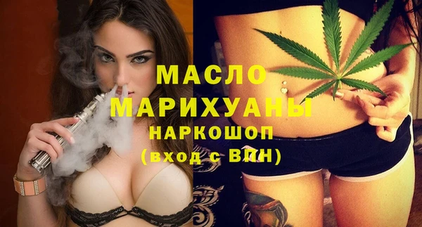 хмурый Карпинск
