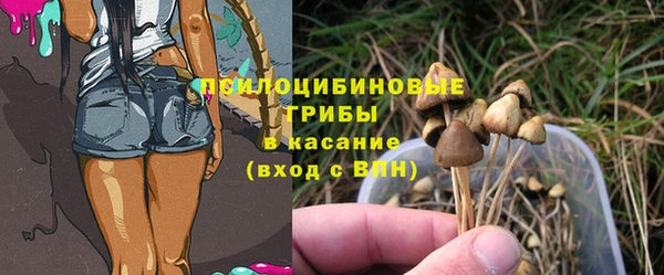 каннабис Касимов