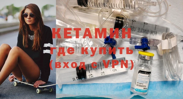 хмурый Карпинск