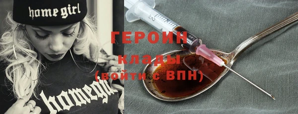 марки nbome Карталы