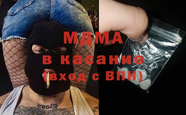 марки nbome Карталы
