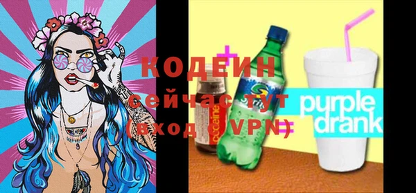 каннабис Касимов