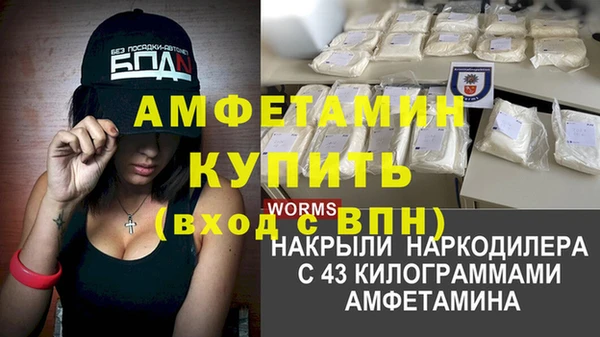 марки nbome Карталы