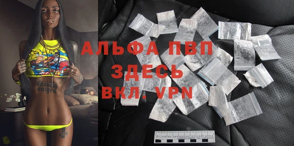 каннабис Касимов