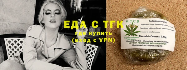 хмурый Карпинск