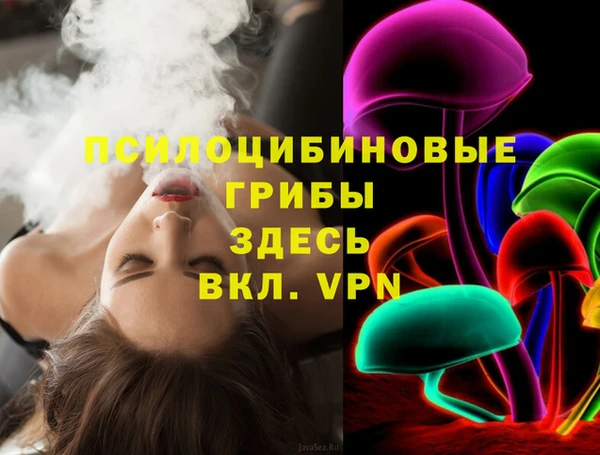 каннабис Касимов