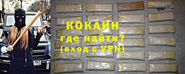 каннабис Касимов