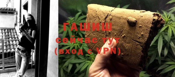 хмурый Карпинск