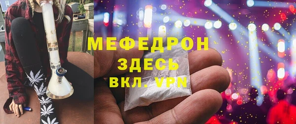 каннабис Касимов