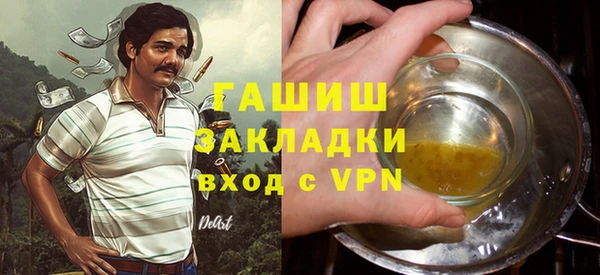 марки nbome Карталы