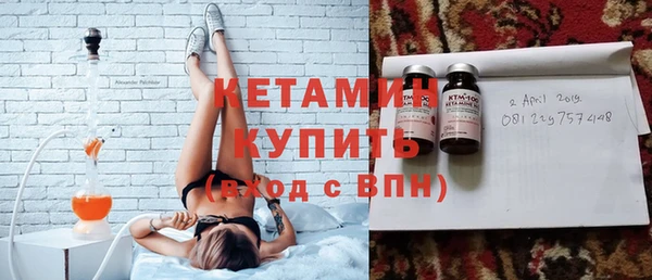 хмурый Карпинск
