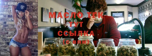 марки nbome Карталы