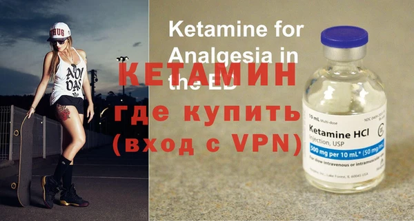хмурый Карпинск
