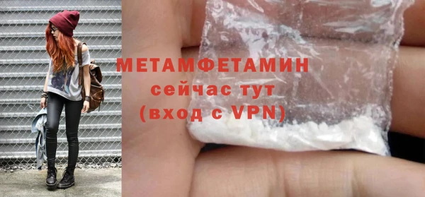марки nbome Карталы
