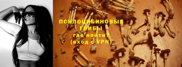 марки nbome Карталы