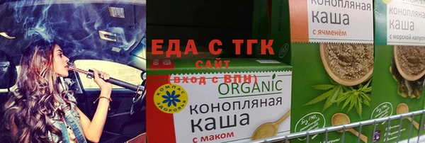 хмурый Карпинск