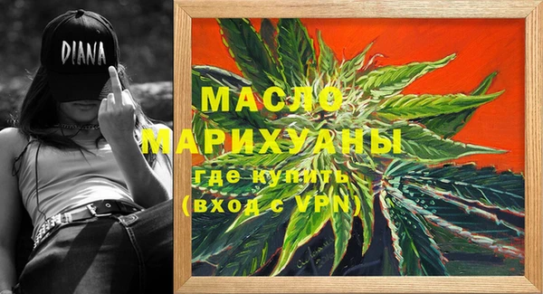 марки nbome Карталы