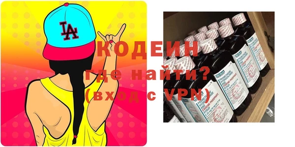 каннабис Касимов